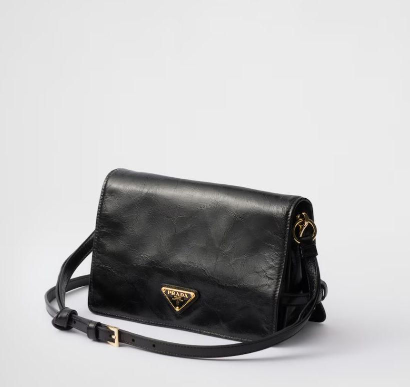 PRDA Small leather shoulder bag(13CM*22CM*8CM)