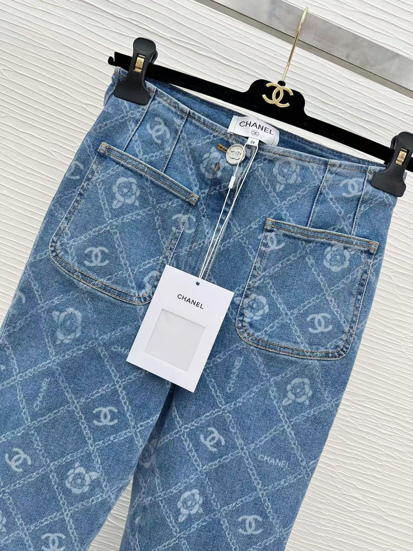 CC new style printed full-covered flared jeans