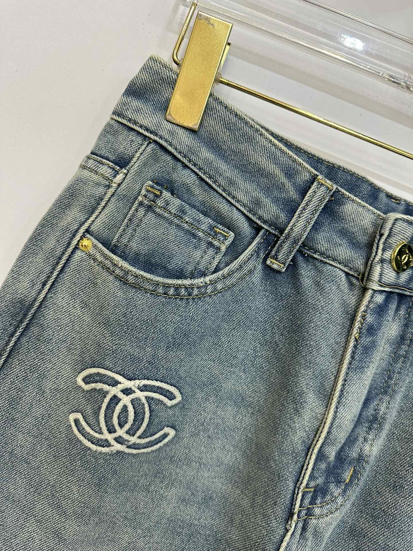 Jeans with small logo embroidery